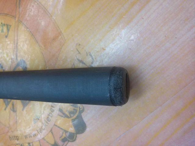 トップエリアマルチ中通士1.5-530