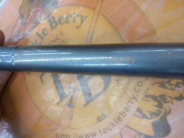 トップエリアマルチ中通士1.5-530