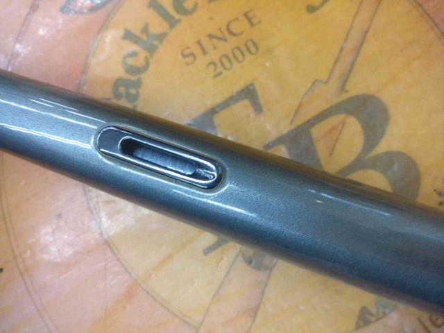 トップエリアマルチ中通士1.5-530