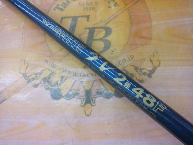 ウィスカーTHEグレ 2号-48F