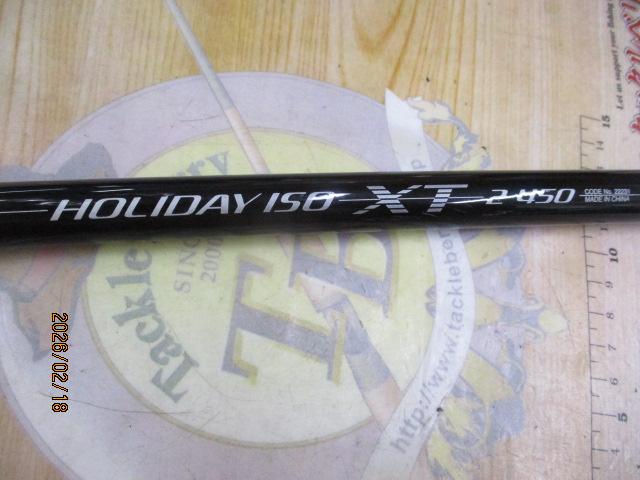 ホリデー磯XT 2-450