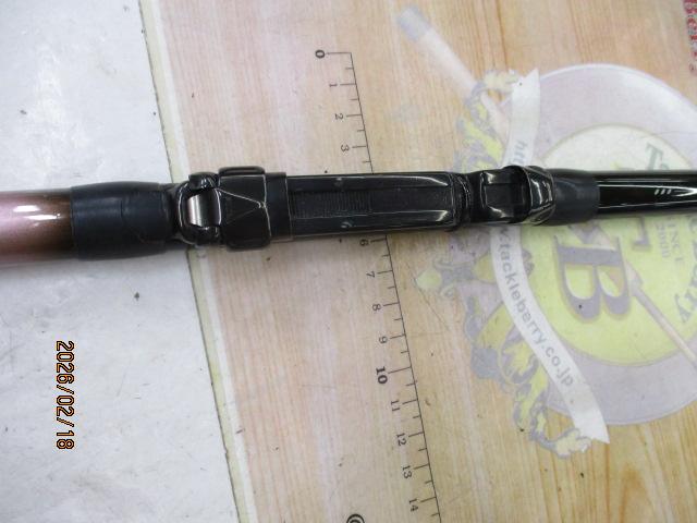 ホリデー磯XT 2-450