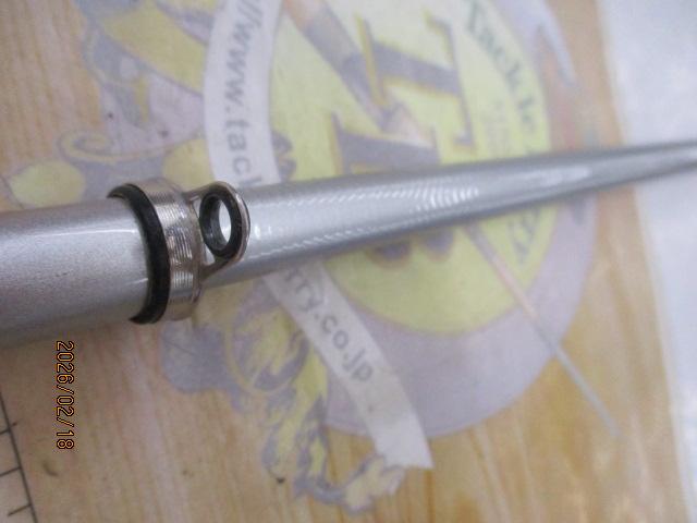 ホリデー磯XT 2-450