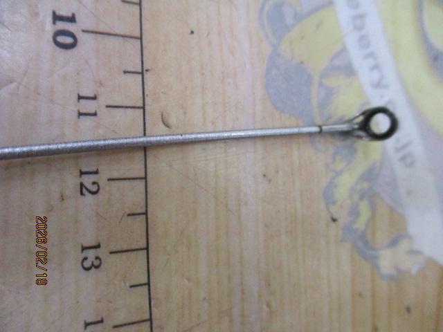 ホリデー磯XT 2-450