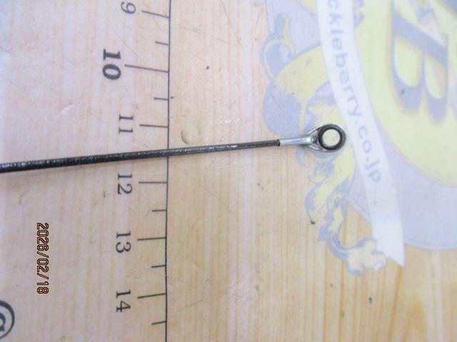 ハイパーループ大磯 2-540