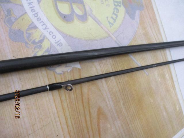 ライカル RE-902EH