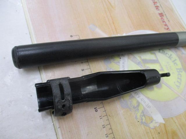 ハイパーループ大磯 2-630