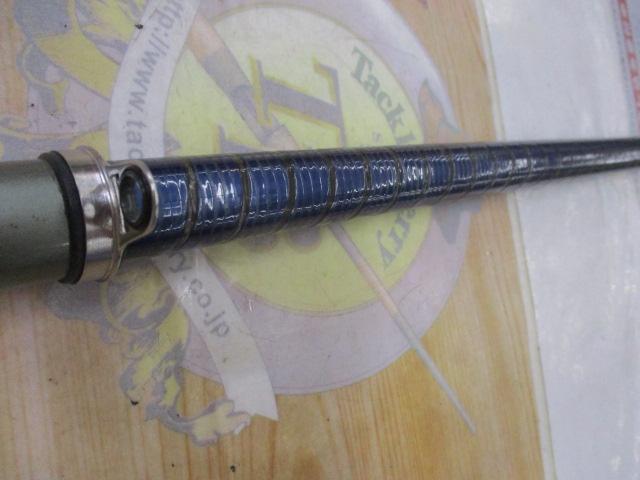 ハイパーループ大磯 2-630