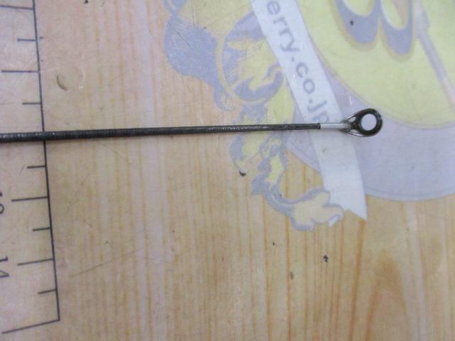 ハイパーループ大磯 2-630