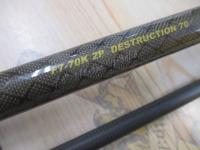 オロチXXX(カイザ) F7-70K 2pcs DESTRUCTION70