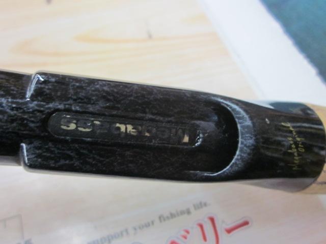 デストロイヤー F4-64TX(トマホーク)