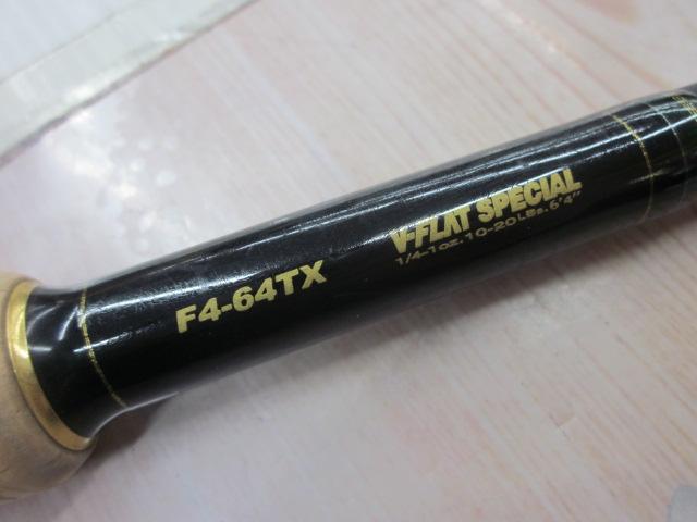 デストロイヤー F4-64TX(トマホーク)