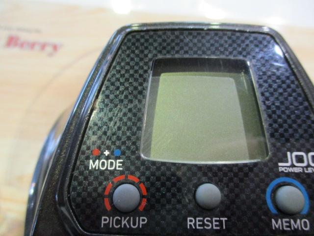 レオブリッツ S500J