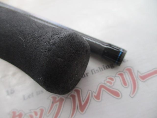 エメラルダス 86M