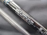 エメラルダス 86M