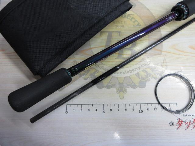 エメラルダスMX IL 86ML・N