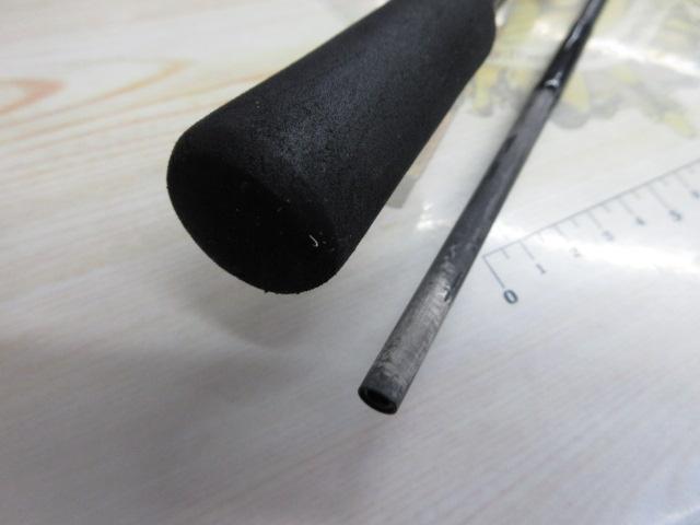 エメラルダスMX IL 86ML・N