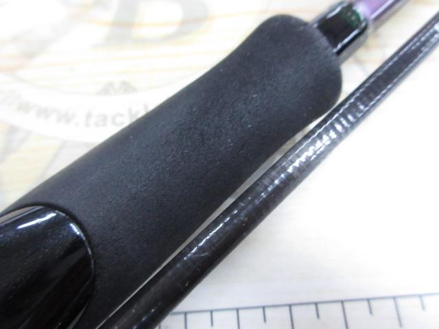 エメラルダスMX IL 86ML・N