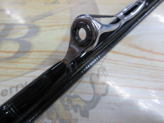 エメラルダスMX IL 86ML・N