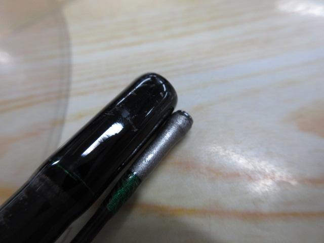 エメラルダスMX IL 86ML・N