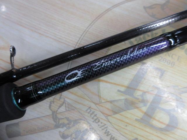 エメラルダスMX 86MH・N