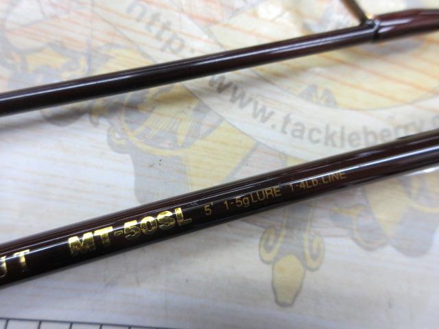 マジカルトラウト MT-50SL