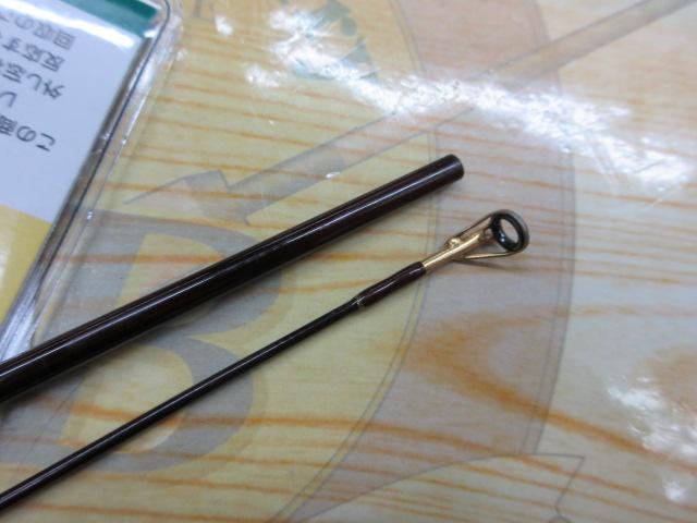 マジカルトラウト MT-50SL