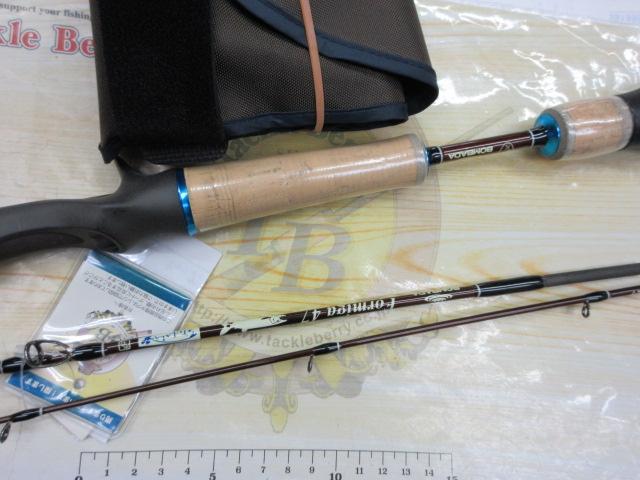 フォルミーガ47