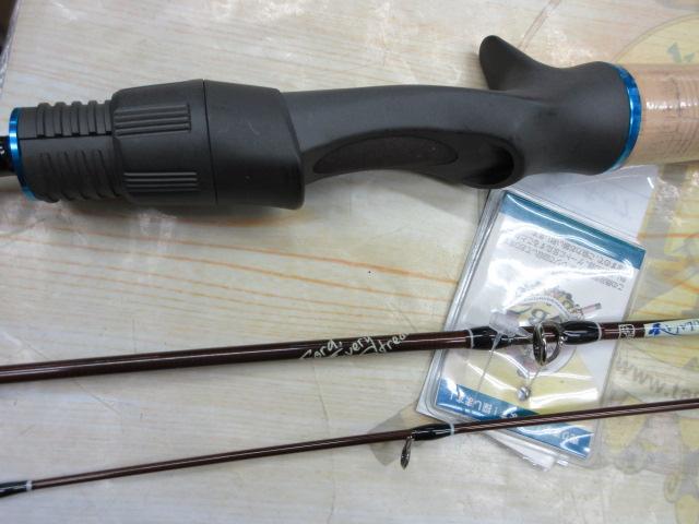 フォルミーガ47