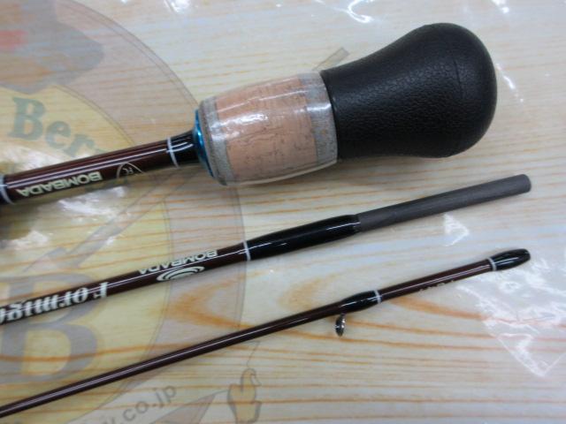 フォルミーガ47