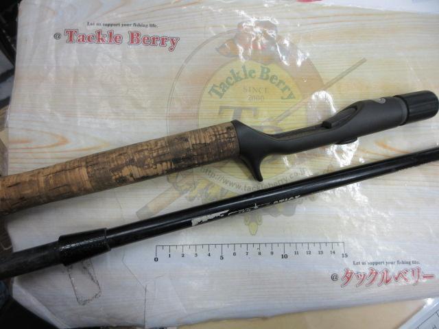 スピードスティック