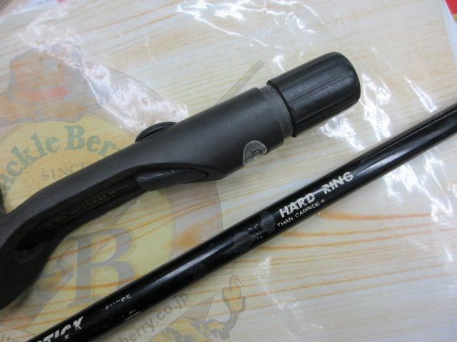 スピードスティック