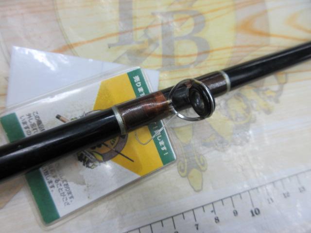 スピードスティック