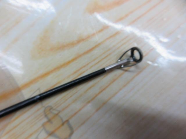 スピードスティック