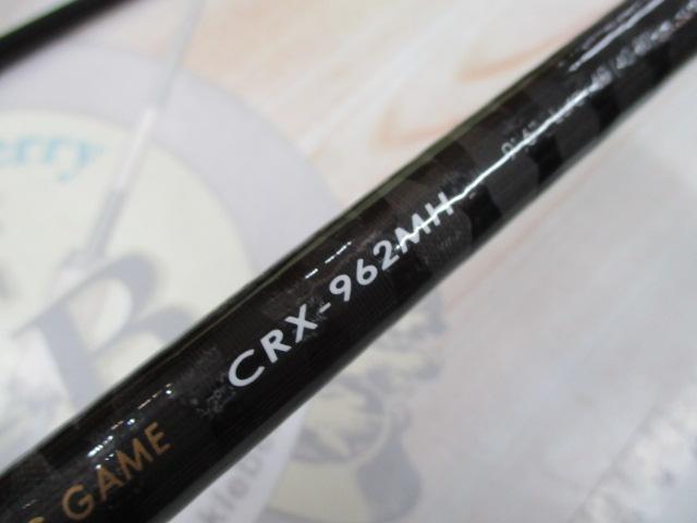 クロステージ CRX-962MH