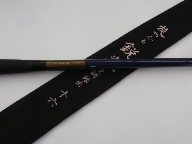 旋めぐる鋭光16