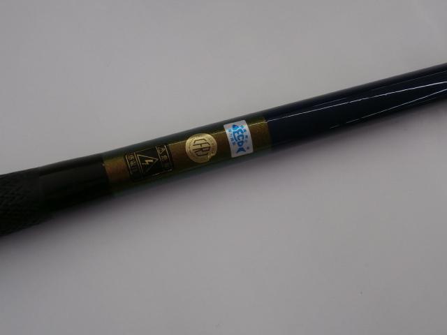 旋めぐる鋭光16