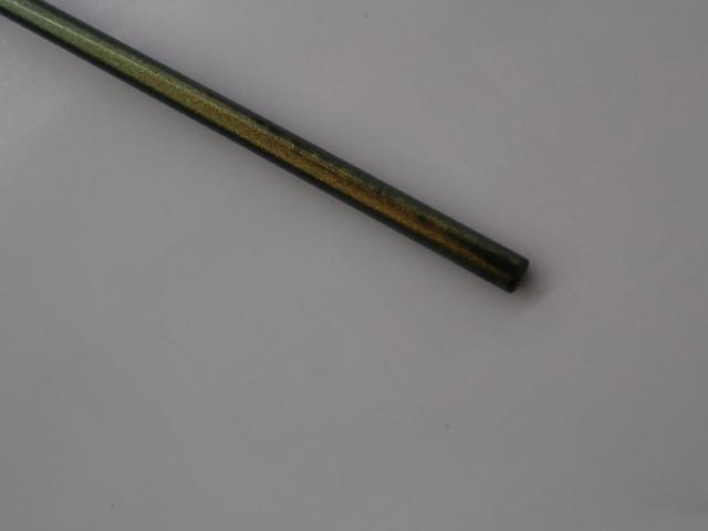 がまへら凛刀迅 14｜＠ベリーネット 日本最大新品中古釣具WEBショップ