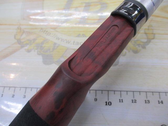 ビームス クローラ 8.3L+