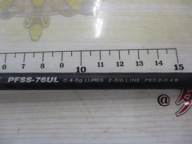 ピンウィール PFSS-76UL