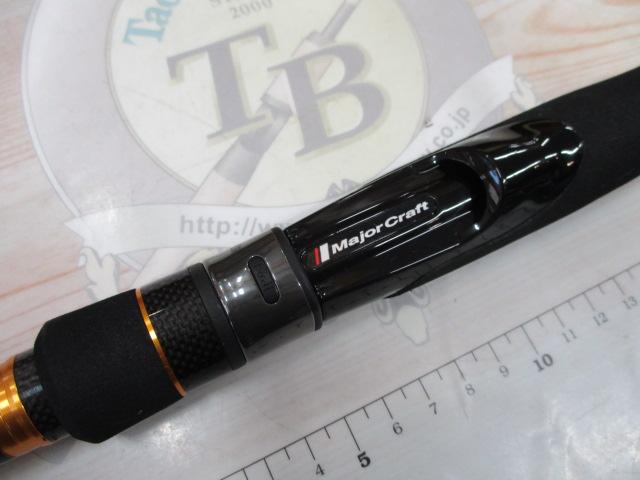 トリプルクロス TCX-1062SURF