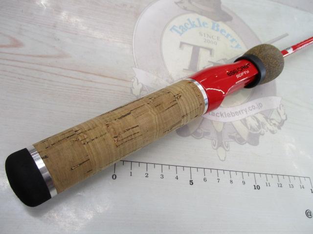 エッグキャストソフティ 120 ウッディレッド