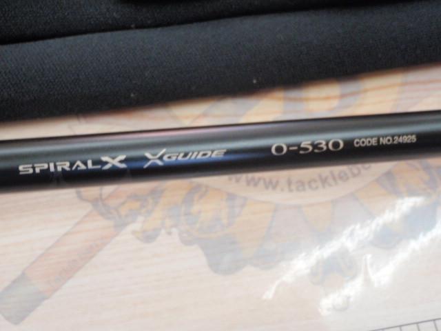 16鱗海スペシャル 0-530