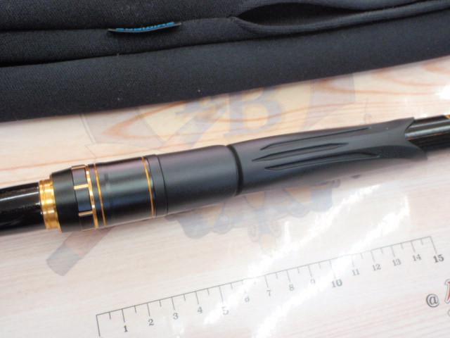 16鱗海スペシャル 0-530