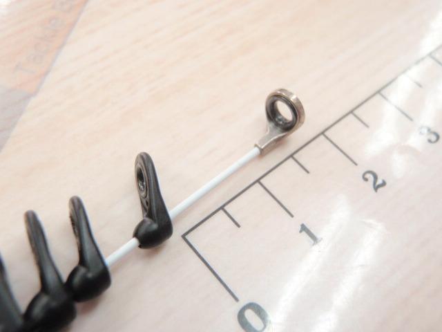 16鱗海スペシャル 0-530