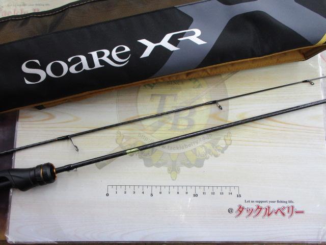 ソアレXR S54SUL-S