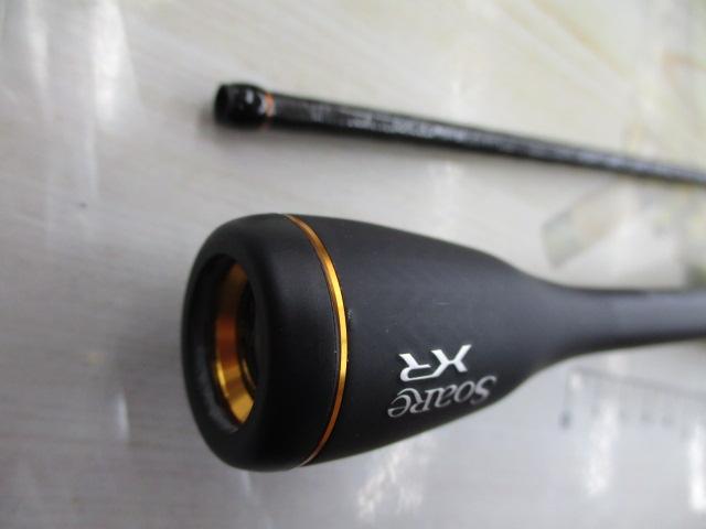 ソアレXR S54SUL-S