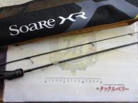 ソアレXR S54SUL-S