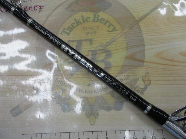 アドベンチャー七島泳がせハイパー-J 12LB210