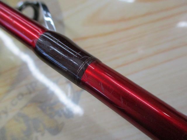 リーディング-X ユウイン 270M